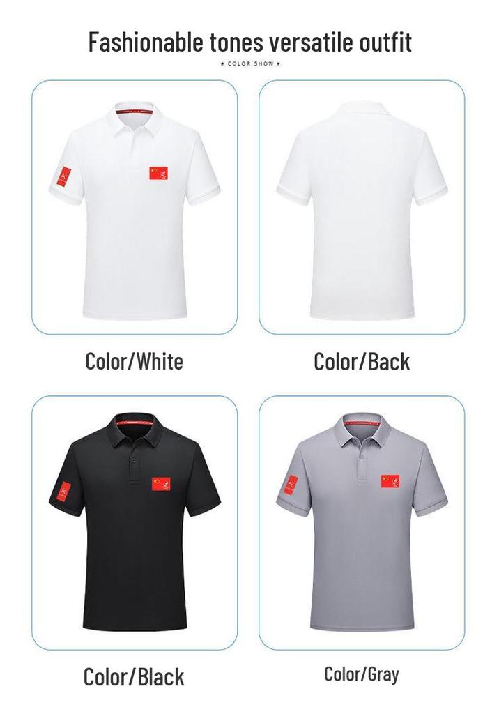 Unisex Quick-Dry Polo Shirt for Sports, School Uniform, Badminton, Wushu, Swimming