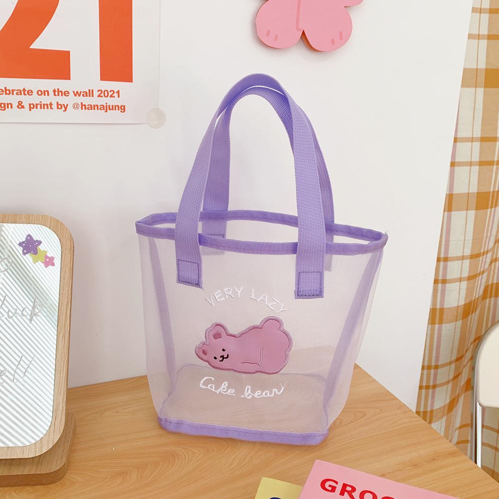 Transparent Mesh Bag Portable Large-capacity Beach Makeup Storage Bag For Business Trip Travel Shopping