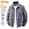 Men's Summer Lightweight Hooded Sun Protection Jacket