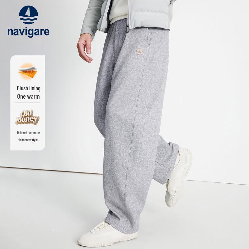 Navigare Men's Fleece-Lined Casual Trousers