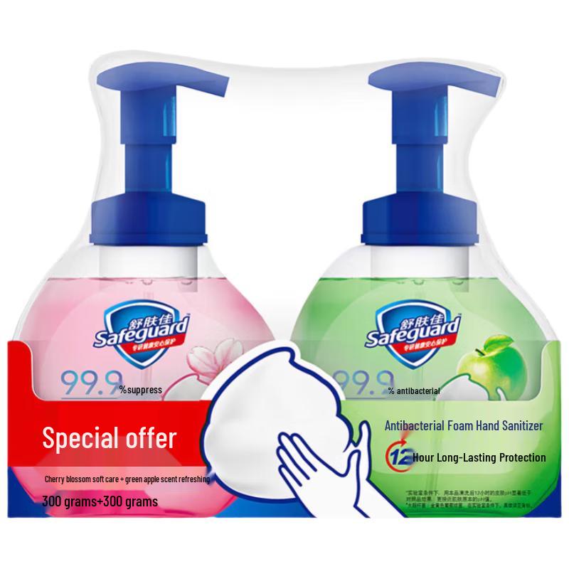 Safeguard Foaming Hand Soap