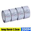 Reflective Bird Repellent Scare Tape Garden Protection Double Sided Flashing Physical Deterrent Pigeons Crow Duck Bird Ribbon