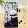 J-Jujutsu Kaisen Thema Strandtuch Wasser- und Schweißabsorbierend Weich Schnelltrocknend Mikrofaser Material Fitnessstudio Sporttuch