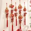 Chinese New Year  Decorations Chinese Spring Festival Hanging Pendant Door Wall Ornament Traditional Chinese Room Decoration