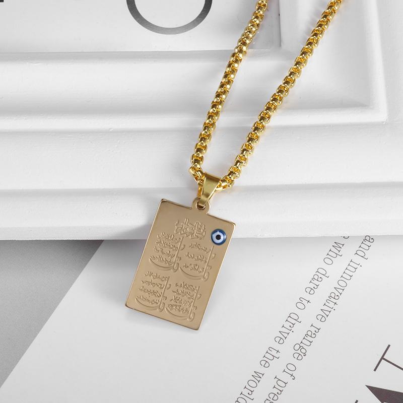 Muslimský Alláh Korán Mini Čtvercový Přívěsek Zlým Okem Náhrdelník pro Muže Ženy Islámský Amulet Ramadán Šperky