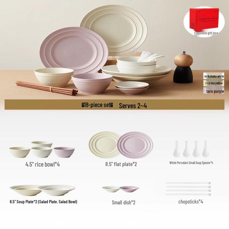 Wuhe Underglaze Ceramic Dinnerware Set