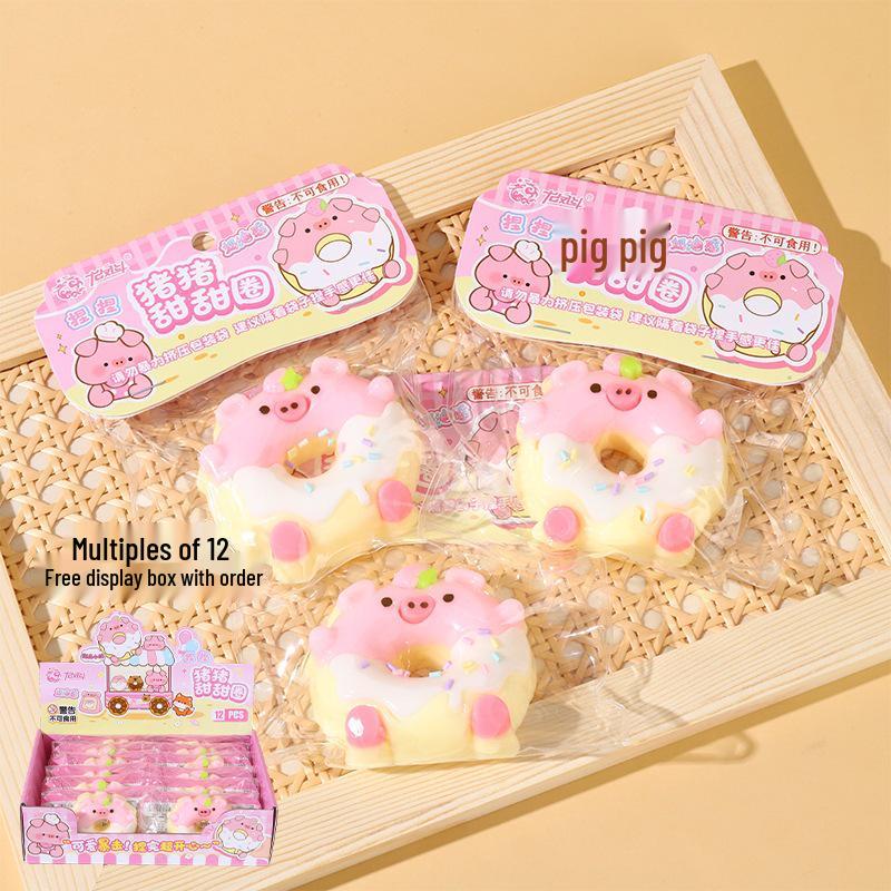 Muddy Hand Feel Donut Squeeze Toy: Slow Rebound Stress Relief, Soft & Sticky