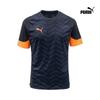 Funktionelles kurzärmeliges Fußballtrikot T-Shirt Puma Individual Cup