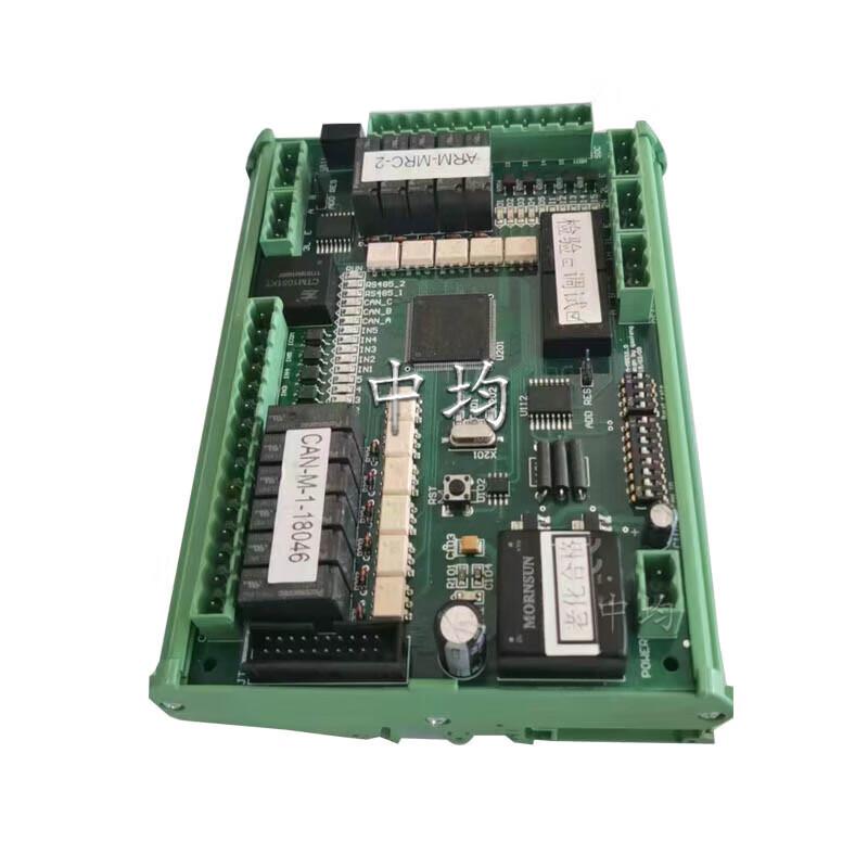 

Flashing Light Control Board