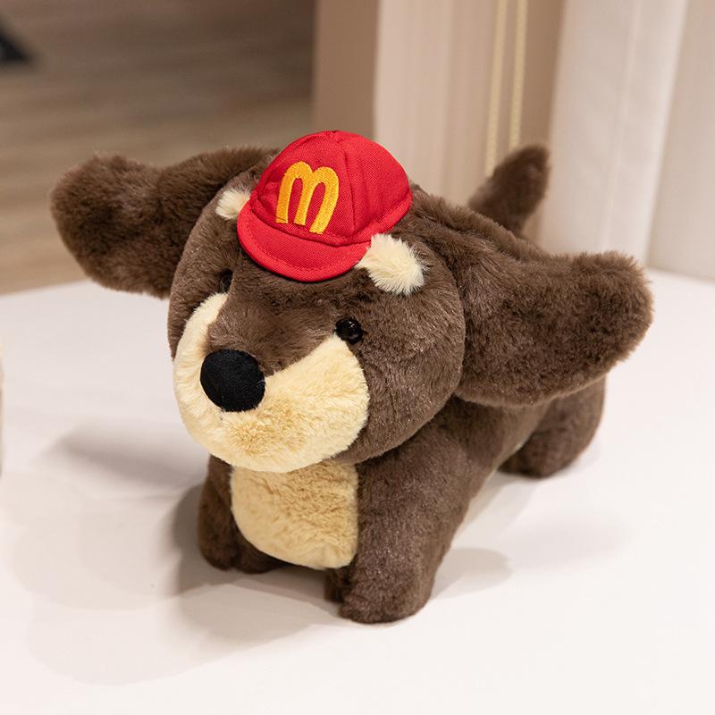 

New Trend Hot Toy Puppy Fashion Cute Soft Plush Doll 22cm（130g）