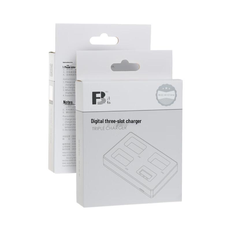 FB NP-FZ100 Camera Battery Triple Fast Charger CN plug (adapter included)