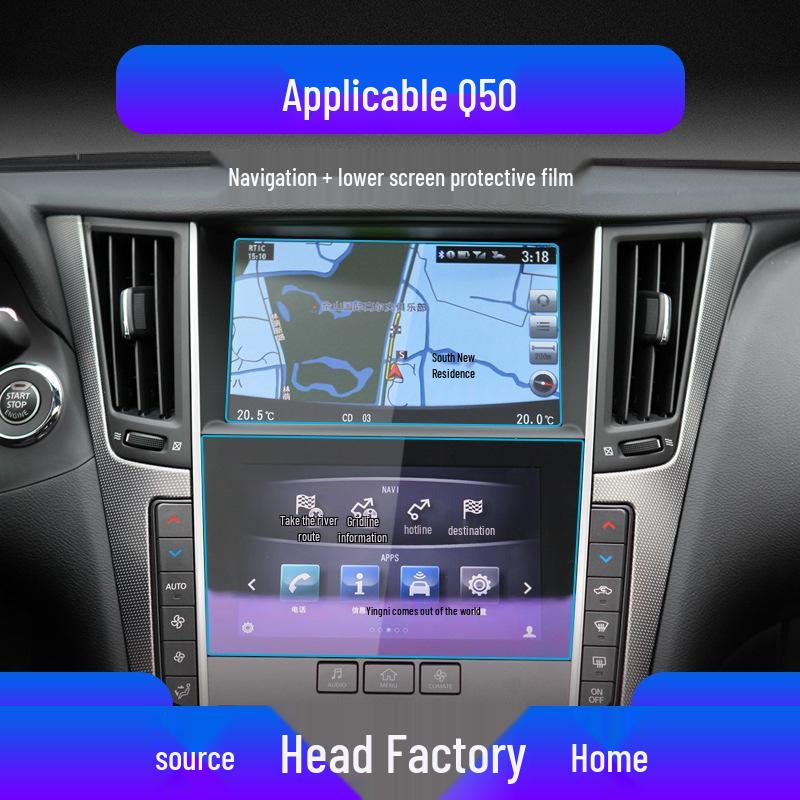 Infiniti QX50/QX50L Navigation Screen Protector: Tempered Film for Center Console (Fits 24 Models)