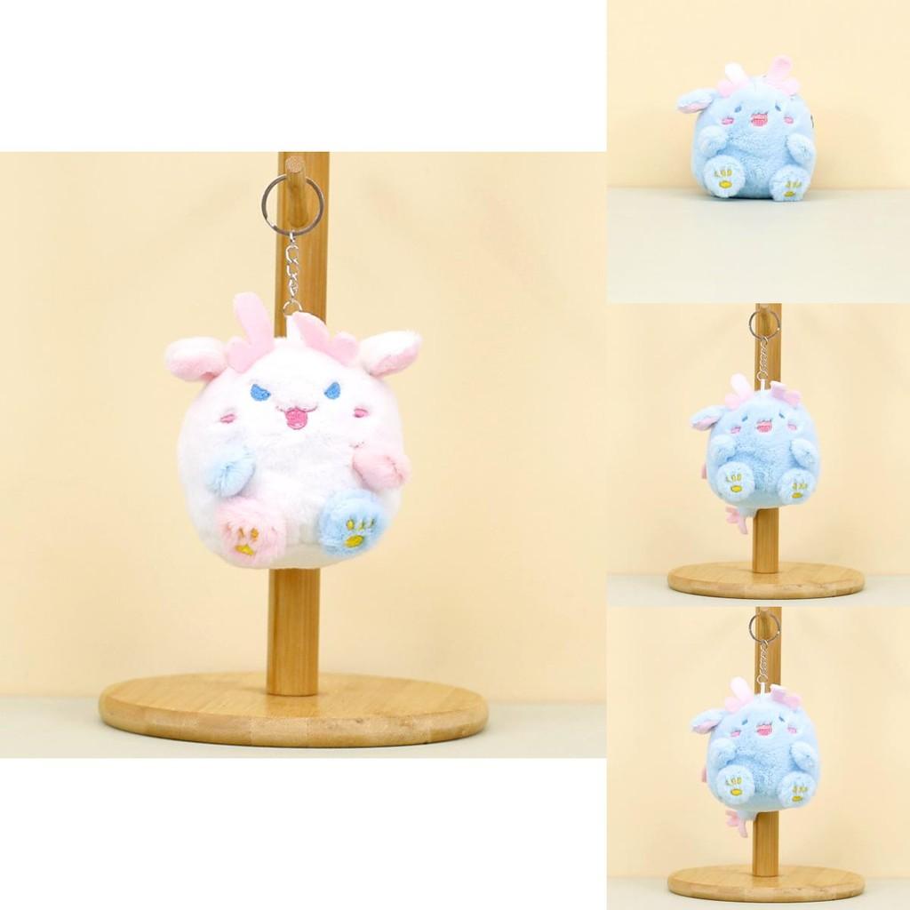 Adorable Plush Dragon Keychain Cute Chubby Monster Soft Toy For Couples