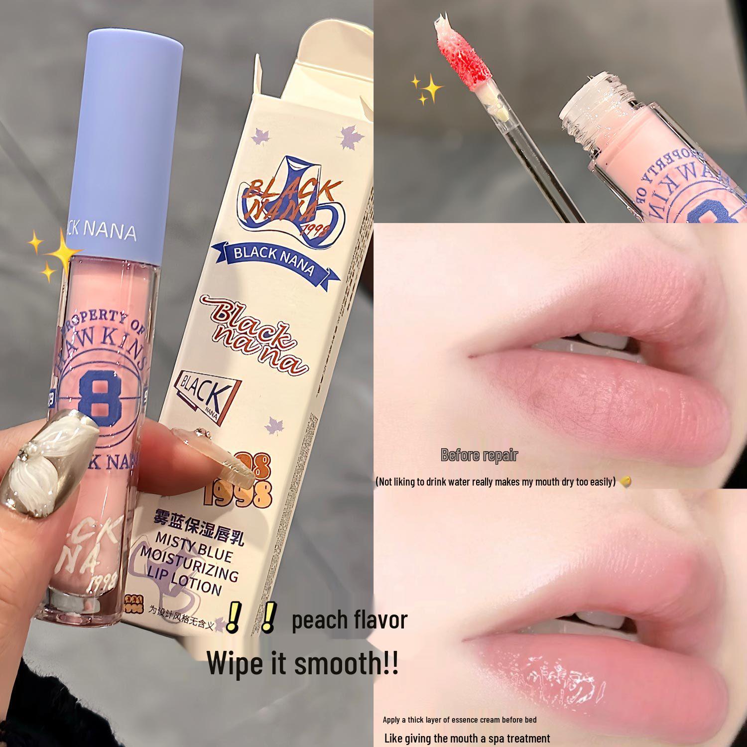 

BLACKNANA Увлажняющее молочко для губ Misty Blue: Питательный и увлажняющий бальзам против обветривания и основа для блеска 3g