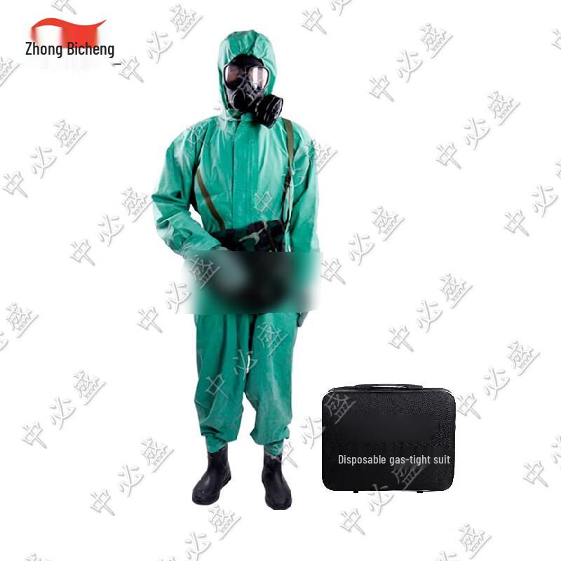 Zhongbisheng FFY03 Chemikalienschutzanzug-Set aus Gummi
