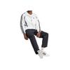 adidas Archivio Originals Track Top Giacca da Uomo Bianca IY2090