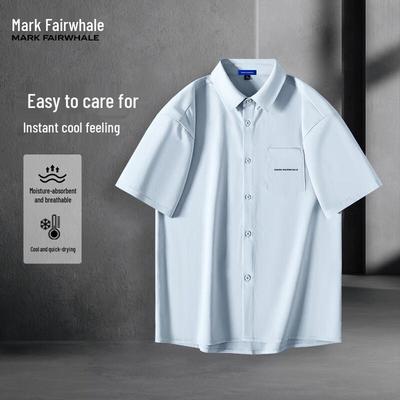 Magliette e canotte – Polo