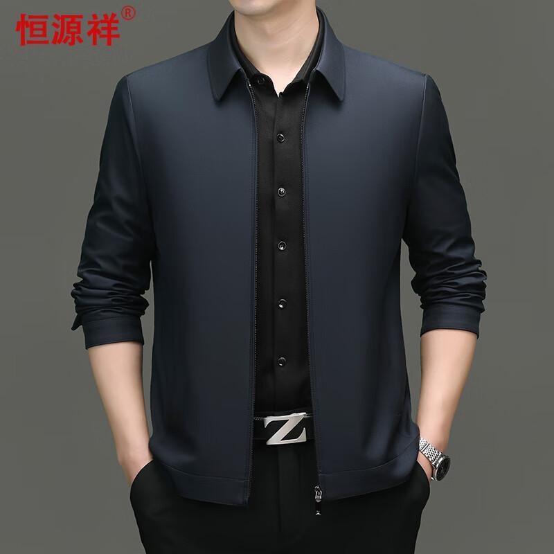 Hengyuanxiang Men's Business Wrinkle-Free Trench Coat