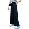 Women's Black High-Waisted Cropped Wide-Leg Trousers - Plus Size Slimming Casual Pants 2026 Student Style