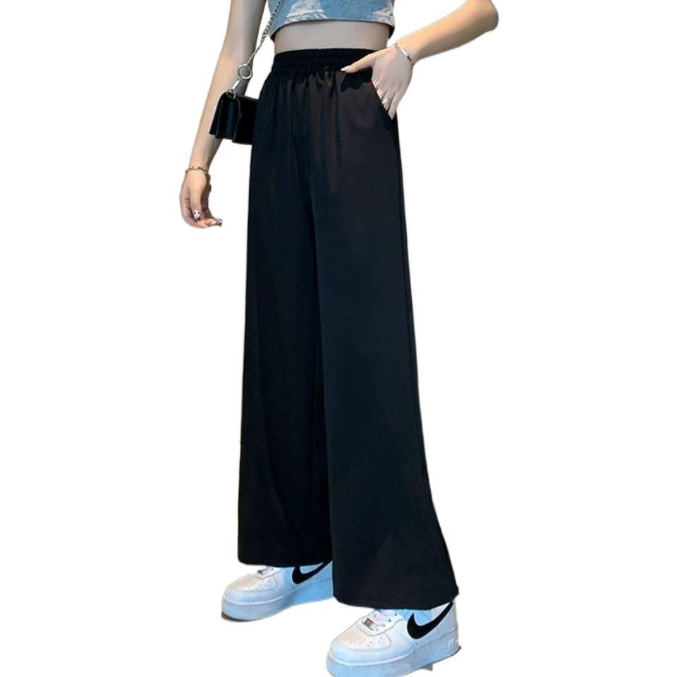 Women's Black High-Waisted Cropped Wide-Leg Trousers - Plus Size Slimming Casual Pants 2026 Student Style
