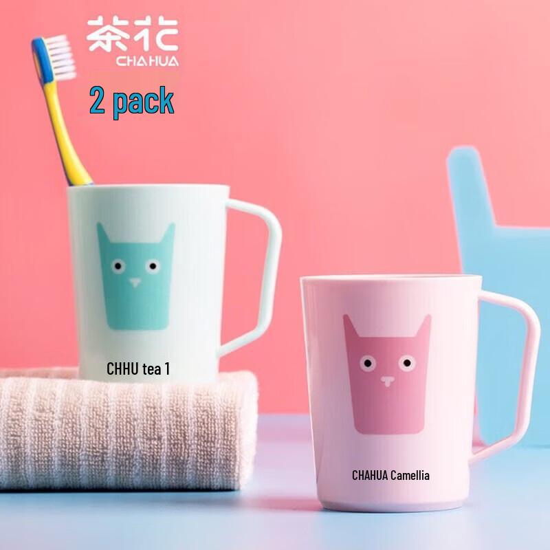 

Children s Rinse Cups