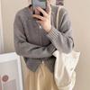 Autumn and Winter New Simple Casual Versatile Knitted Cardigan Top Women's Double Zipper Short Sweater Jacket