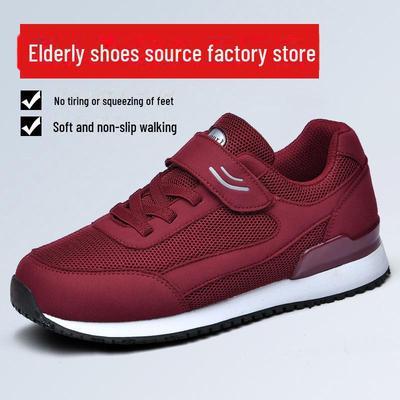 Life Fitness Herbst/Winter Rutschfeste Damen-Freizeitschuhe für ältere Frauen für mittelalte Mütter