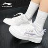 Li-Ning Women's Breathable Casual Sneakers