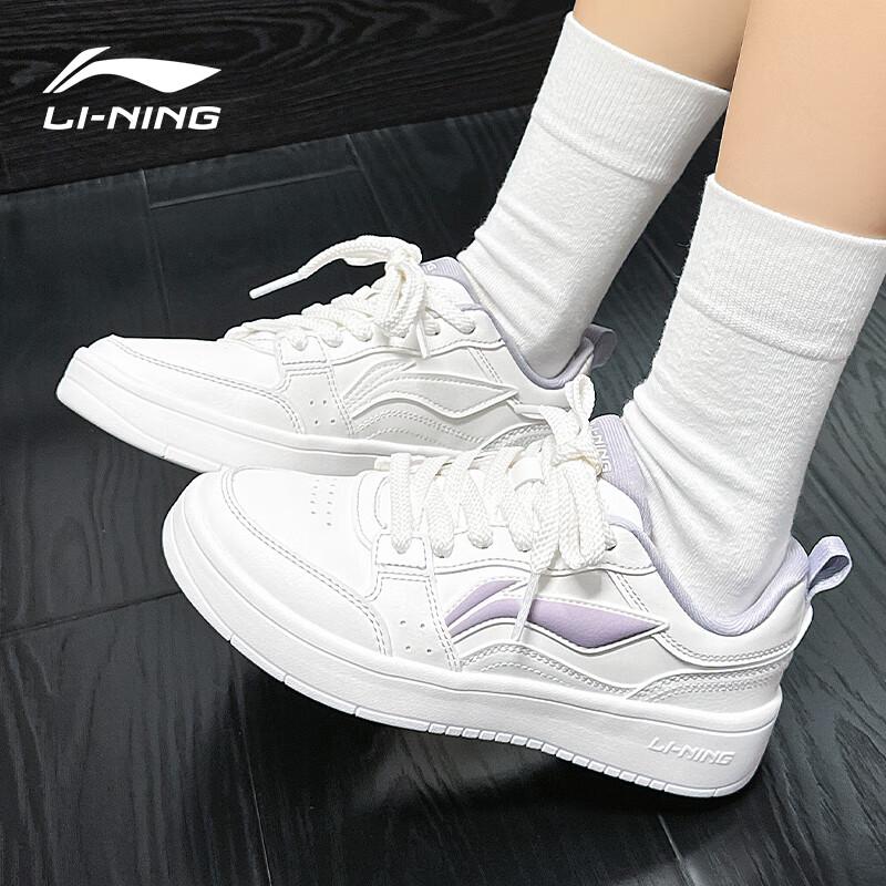 Li-Ning Women's Breathable Casual Sneakers