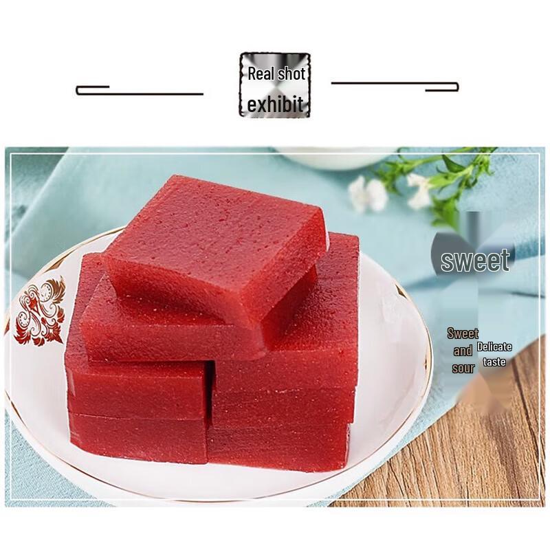 Snack alla gelatina di biancospino Gong Yu Fang