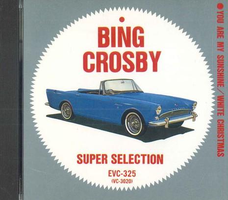 

CD БИНГ КРОСБИ - Супер Подборка EVC325 ECHO Япония Джаз Б/У