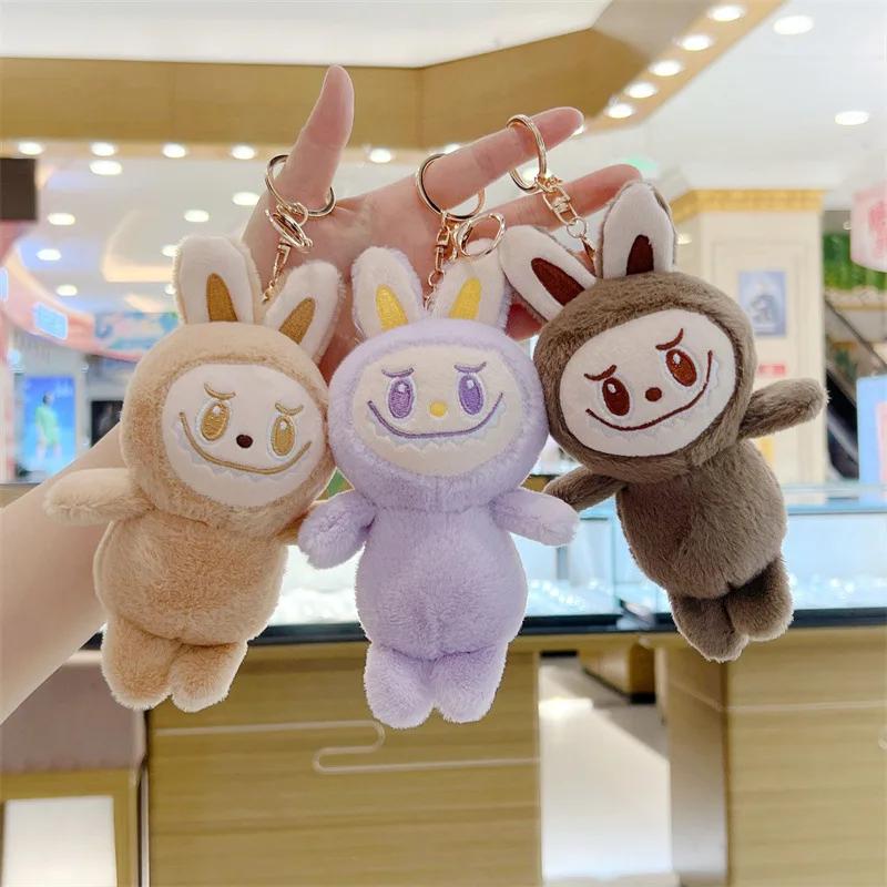 Cute Labubu Plush Doll Keychain The Monsters Box Toy New Vinyl Doll Kawaii Backpack Pendant Decoration and Protective Case Gifts