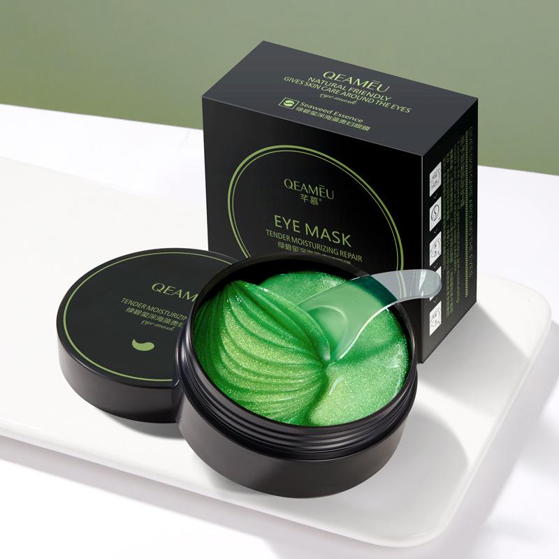 24K gold Collagen eye mask Remove Dark Circles Whitening Firming moisturizes and tightens the skin tender eye mask stick eye care