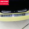 Honda Fit Rear Bumper Protector Trim (2014-2018)