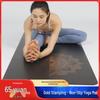Thick Non-Slip Yoga and Dance Mat with Jump Rope