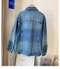 2025 Spring/Autumn Women's Retro Washed Denim Jacket: Hong Kong Style, Loose Fit, Trendy Casual Fashion