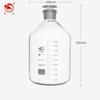 Shu Niu High Borosilicate Glass Reagent & Storage Bottle