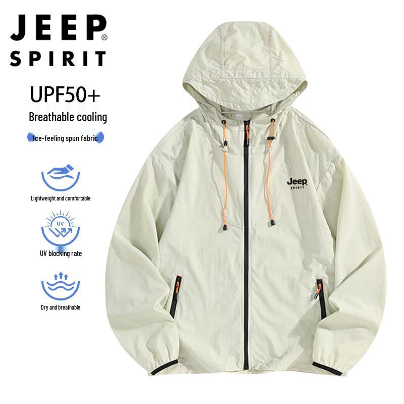 JEEP SPIRIT Unisex Hooded Sun Protection Jacket
