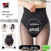 Red Pepper Sheer Black One-Piece Pants - Women's Autumn/Winter Bottoming Tights with Abdominal and Hip Support, Bare Leg Effect.