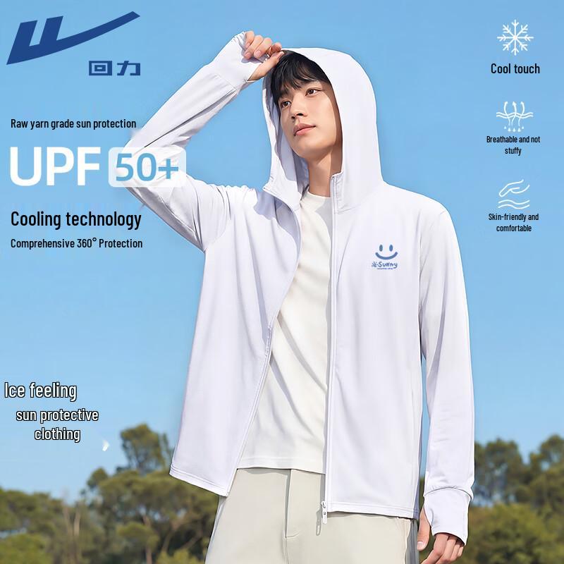 Мужская толстовка Warrior с защитой от солнца UPF50+ из ледяного шелка L