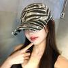 American Camouflage Zebra Print Leopard Print Letter Embroidery Baseball Cap Ripped Sunshade Retro Personality Cap