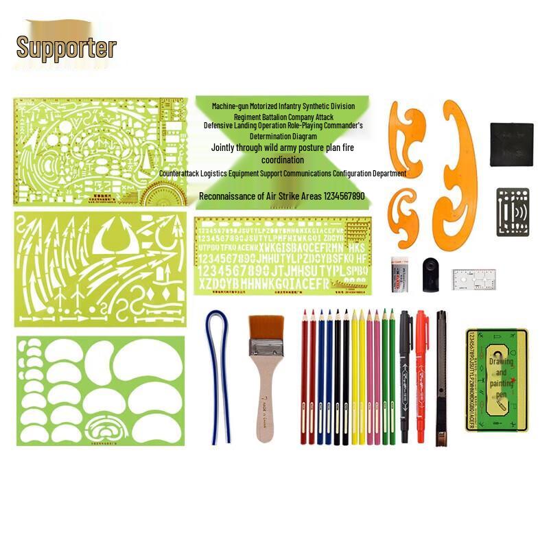 Type 213 Military Mapping Tool Set