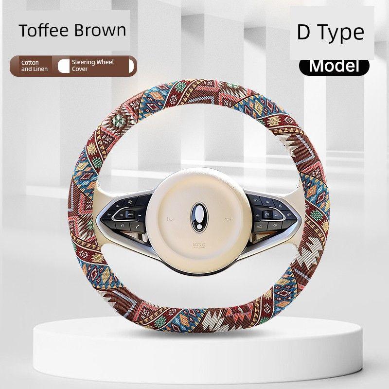 Ethnic Style Cotton and Linen Car Steering Wheel Cover, Universal for All Seasons, Non-Slip Handle Cover, Women's Cartoon Summer Fabric
