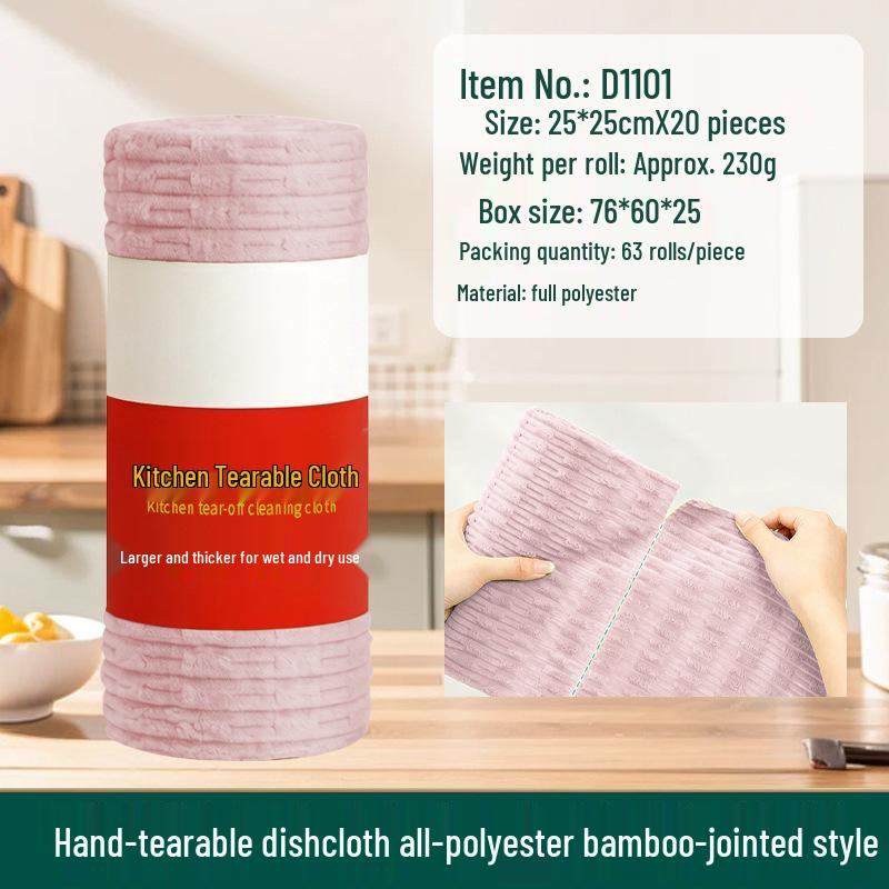 Bamboo Fiber Disposable Kitchen Wipes - Thick, Non-Shedding, Water-Absorbing Cleaning Cloths