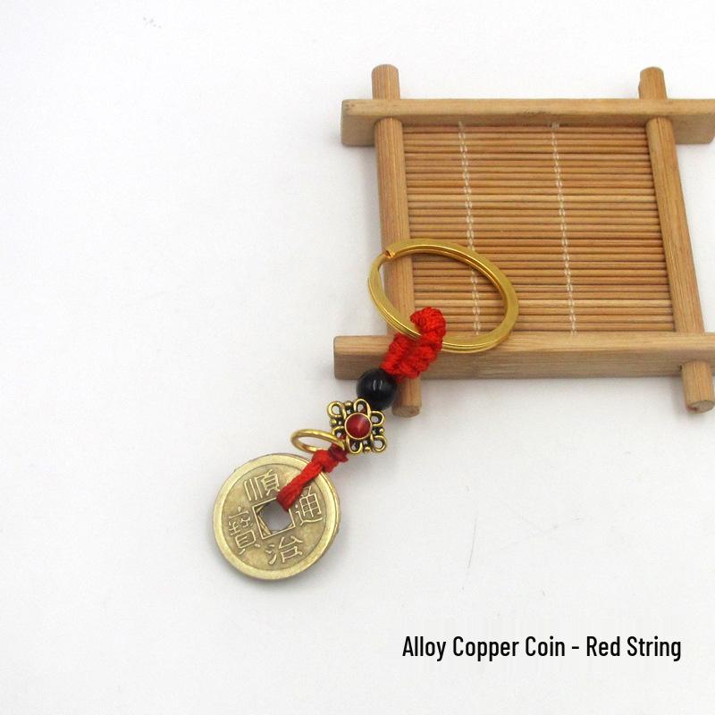 Five Emperors Coin Chinese Knot Copper Keychain Pendant