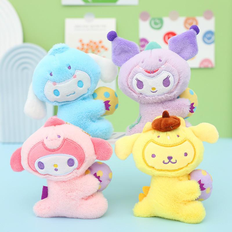 Dinosaur Plush Toy Melodic Keychain 12cm Soft Pp Cotton Plushie