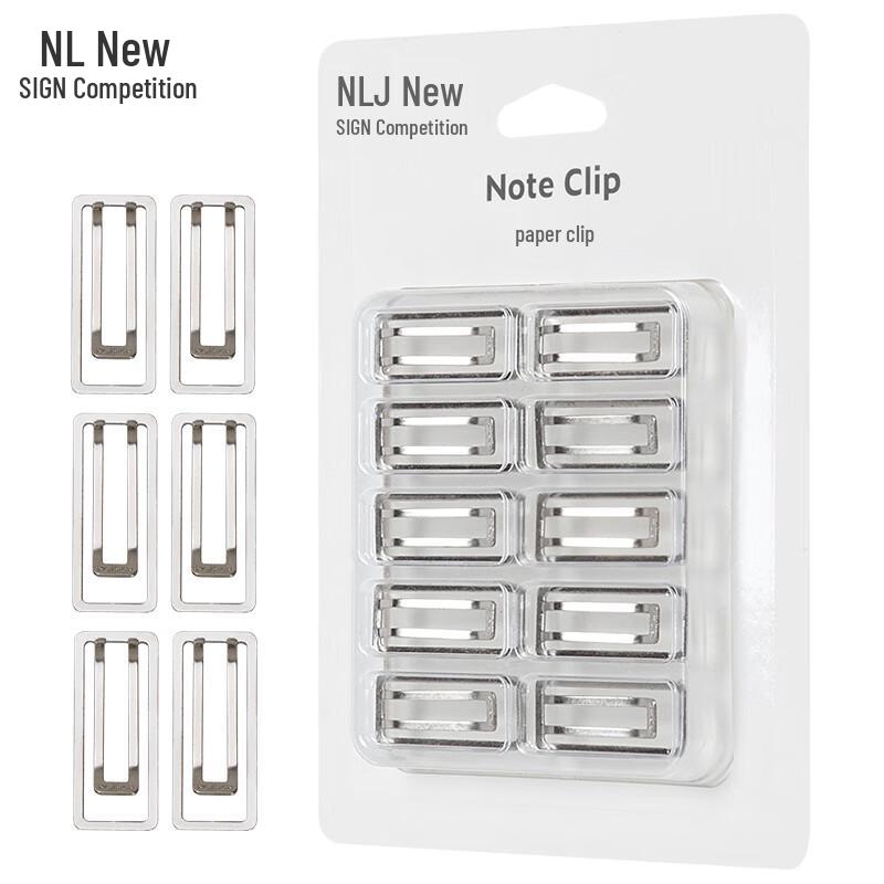 Deli NS106 Metal Paperclips
