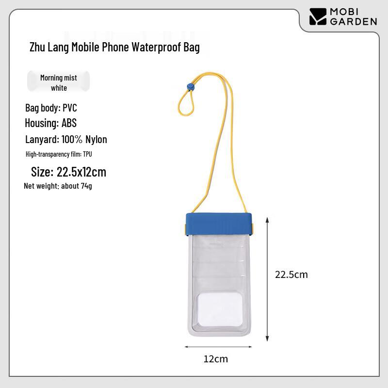 Mobigarden Waterproof Touch Screen Phone Pouch