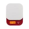 Jinmiao Mini Digital Kitchen Scale (CN version)