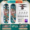 Swey Beginner Double Kick Skateboard